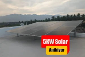 5kw solar system anthiyur erode
